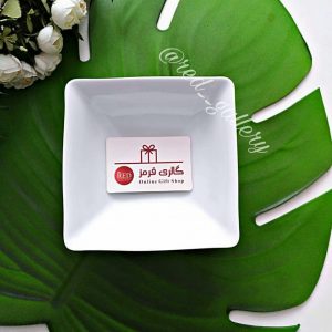 کاسه مربعی متوسط سفید چینی تقدیس