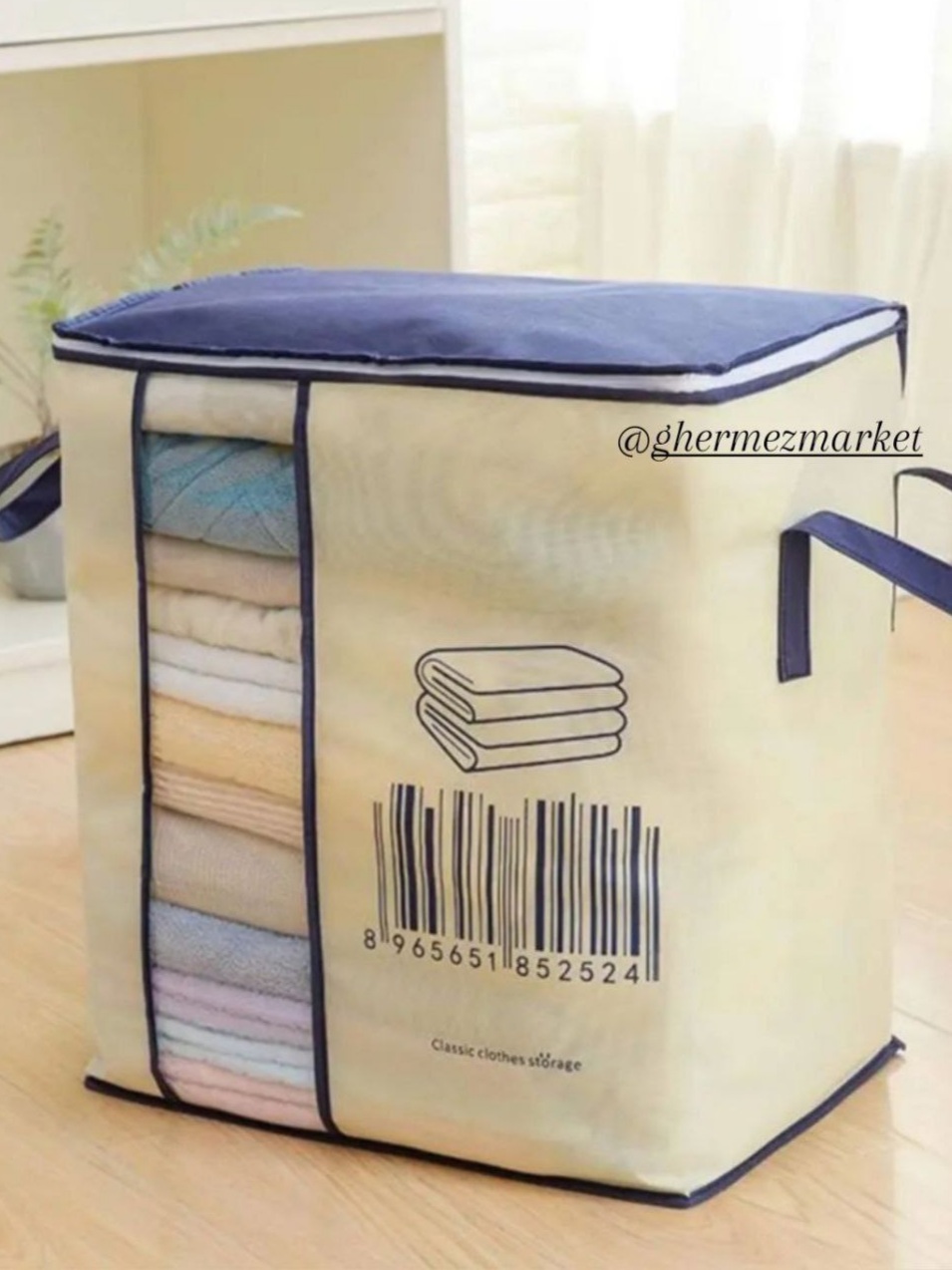 IMG_20251205_175610_391