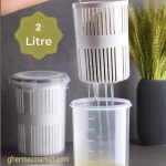ظرف شور و ترشی گرد