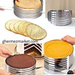 قالب کیک بر ، رینگ برش کیک