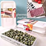 ظرف یخچالی و فریزری گوشت دوتایی