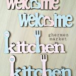 آویز ولکام و کیچن