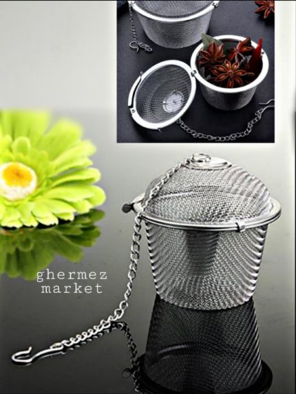 صافی چای و دمنوش قفلدار