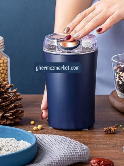 آسیاب برقی حرفه ای