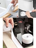 نوار چسب پی وی سی آب بندی سفید ساده