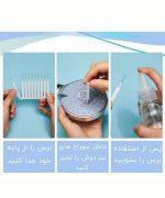 فرچه تمیز کننده سردوش - Image 2