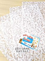 تو یخچالی گلدار چهار عددی - Image 5