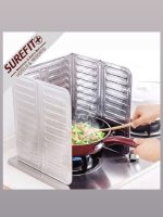 محافظ اجاق گاز فویلی ایستاده - Image 3