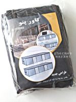 کاور پتو - Image 6