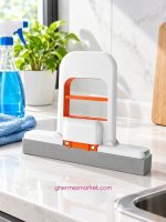 تی مینی ماپ جمع شونده